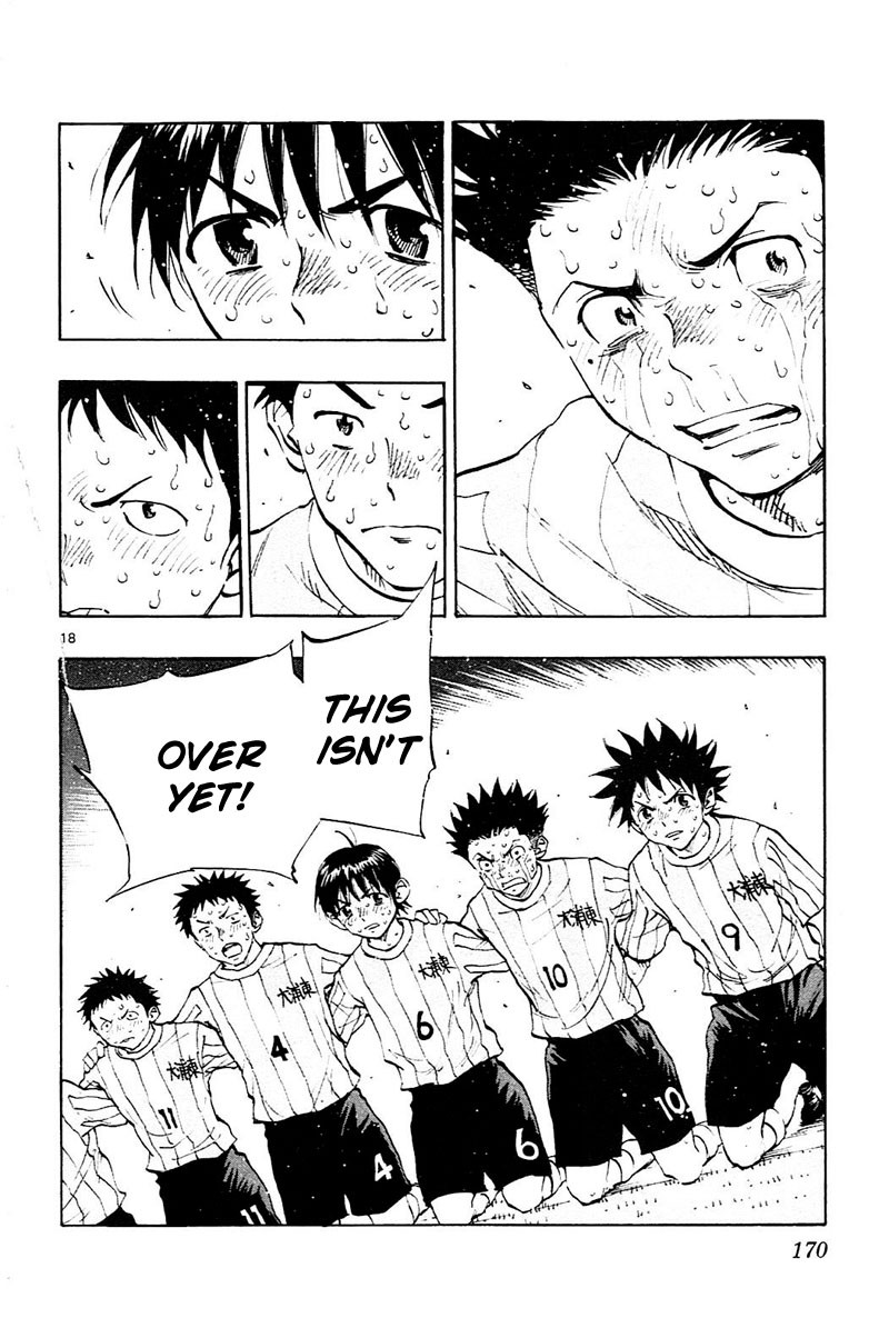 BE BLUES ~Ao ni nare~ Chapter 76 page 19 - Chapter 76: Ryuu, Miyazaki, Yuuto...