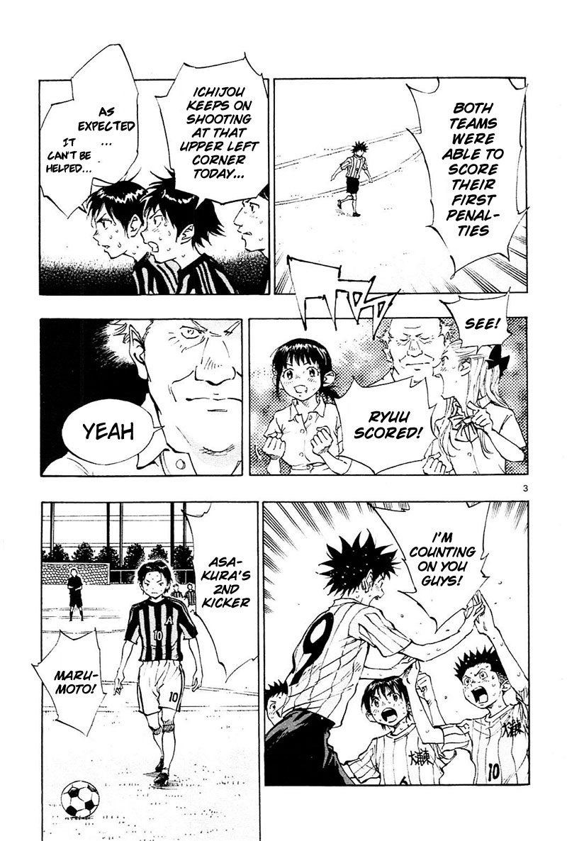 BE BLUES ~Ao ni nare~ Chapter 76 page 4 - Chapter 76: Ryuu, Miyazaki, Yuuto...