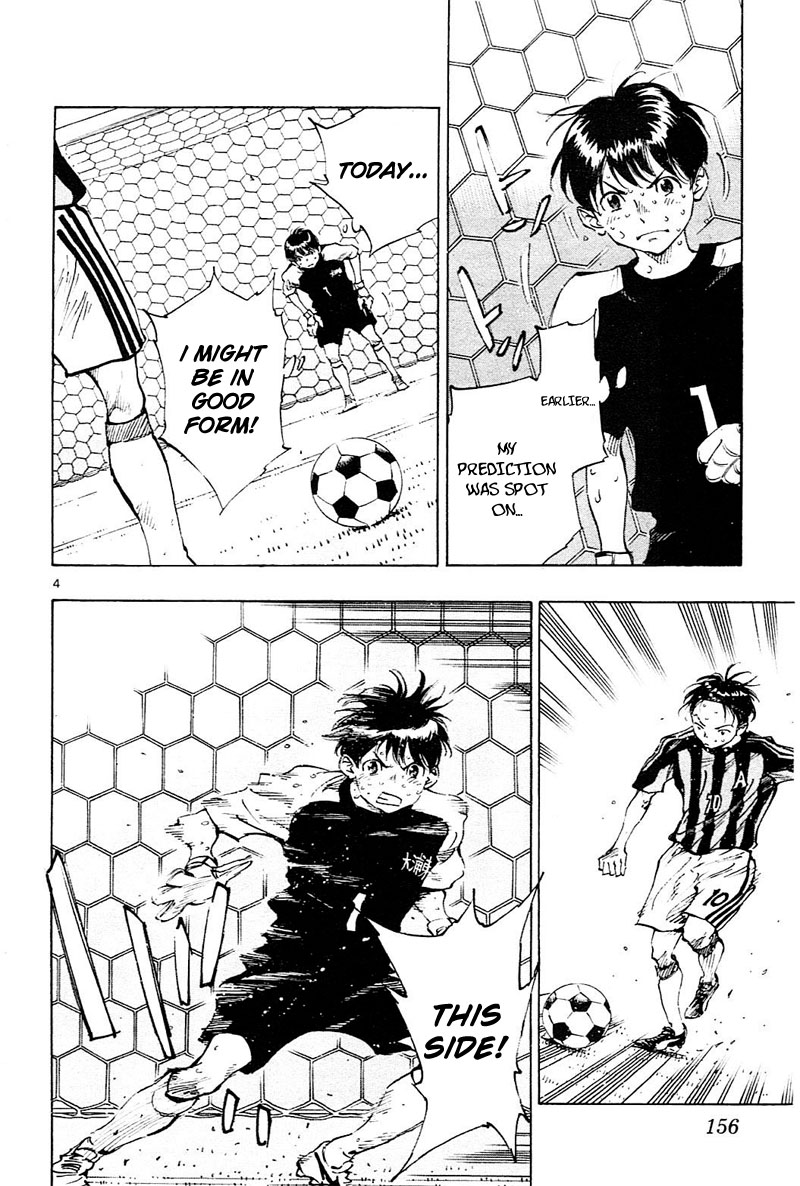 BE BLUES ~Ao ni nare~ Chapter 76 page 5 - Chapter 76: Ryuu, Miyazaki, Yuuto...