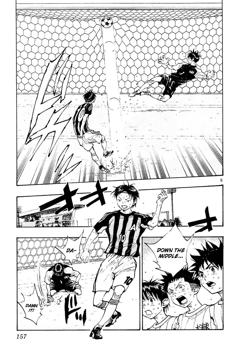BE BLUES ~Ao ni nare~ Chapter 76 page 6 - Chapter 76: Ryuu, Miyazaki, Yuuto...