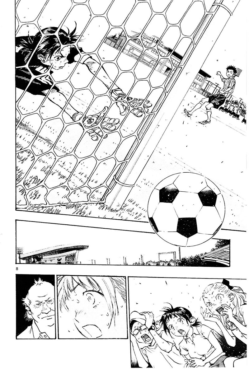 BE BLUES ~Ao ni nare~ Chapter 76 page 9 - Chapter 76: Ryuu, Miyazaki, Yuuto...