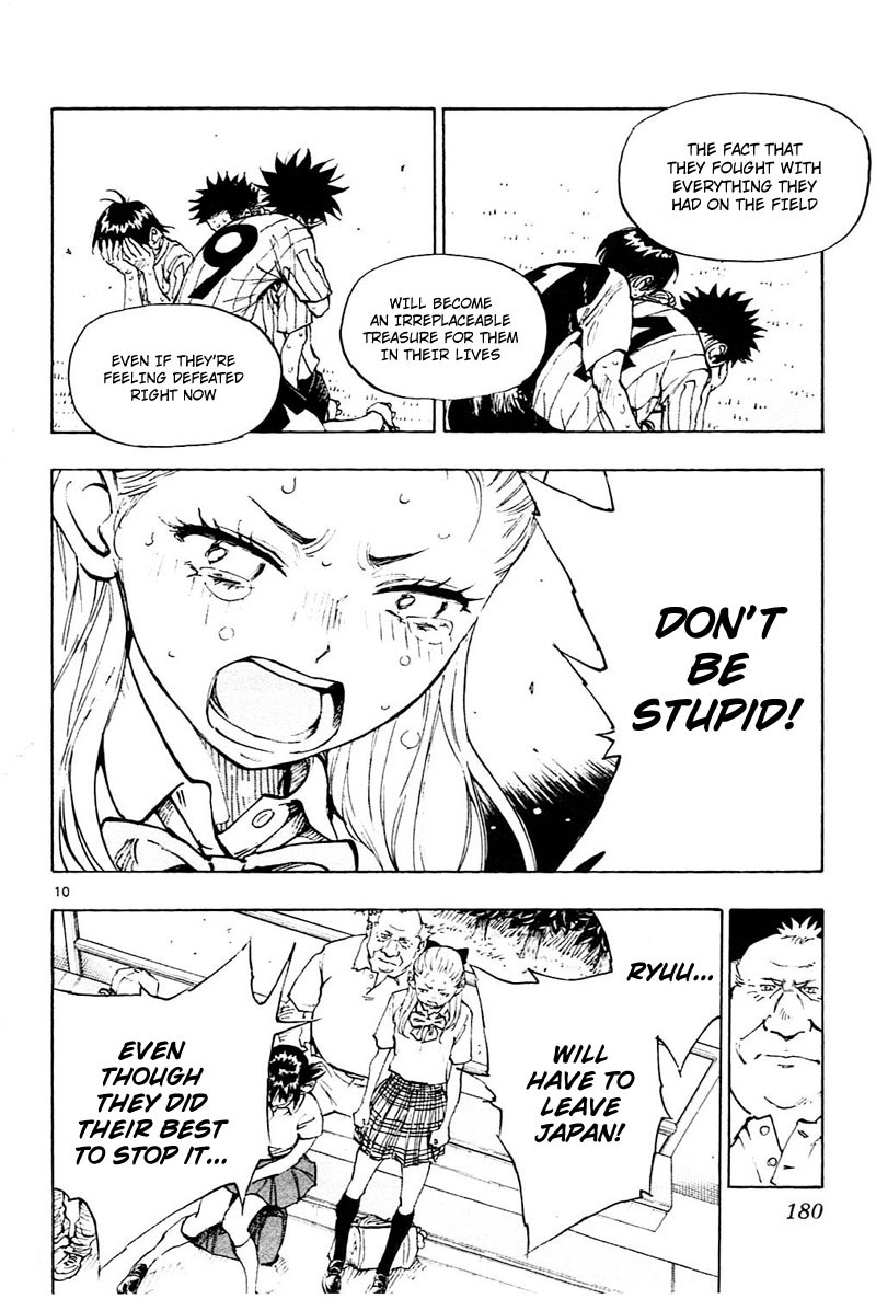 BE BLUES ~Ao ni nare~ Chapter 77 page 11 - Chapter 77: The conclusion