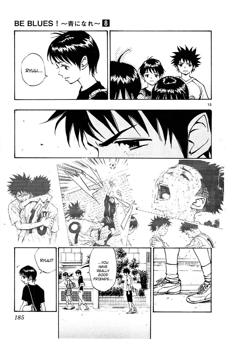 BE BLUES ~Ao ni nare~ Chapter 77 page 16 - Chapter 77: The conclusion