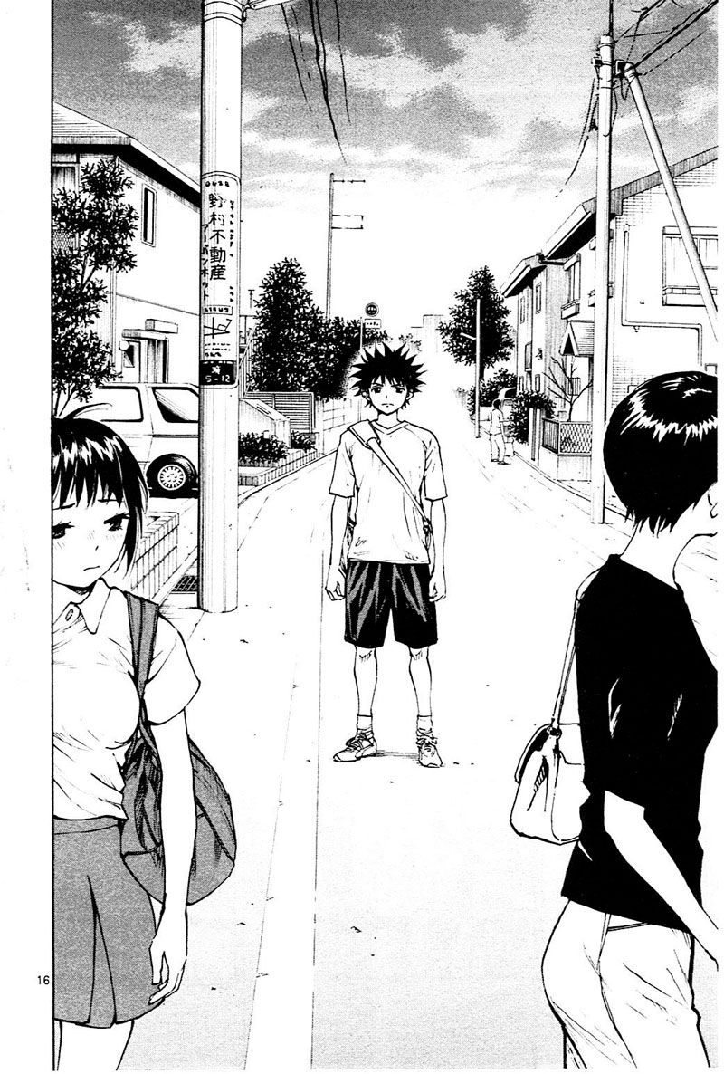 BE BLUES ~Ao ni nare~ Chapter 77 page 17 - Chapter 77: The conclusion