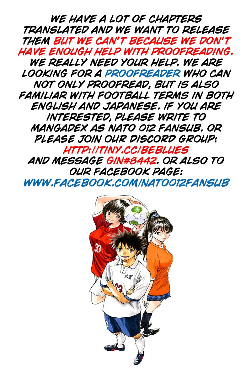 BE BLUES ~Ao ni nare~ Chapter 77 page 23 - Chapter 77: The conclusion