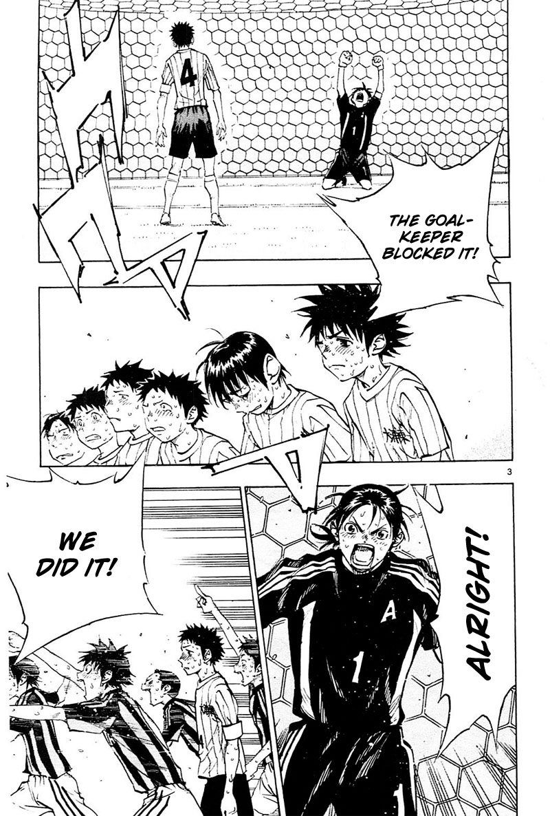 BE BLUES ~Ao ni nare~ Chapter 77 page 4 - Chapter 77: The conclusion