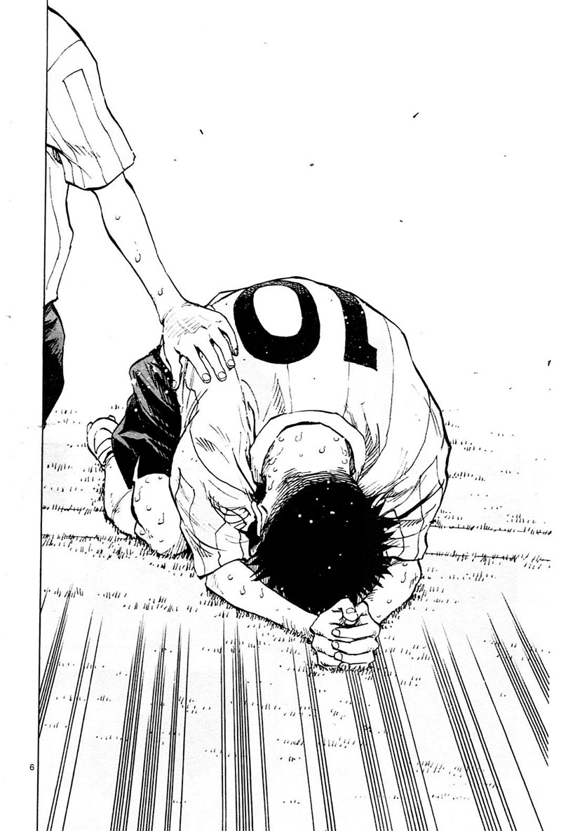 BE BLUES ~Ao ni nare~ Chapter 77 page 7 - Chapter 77: The conclusion