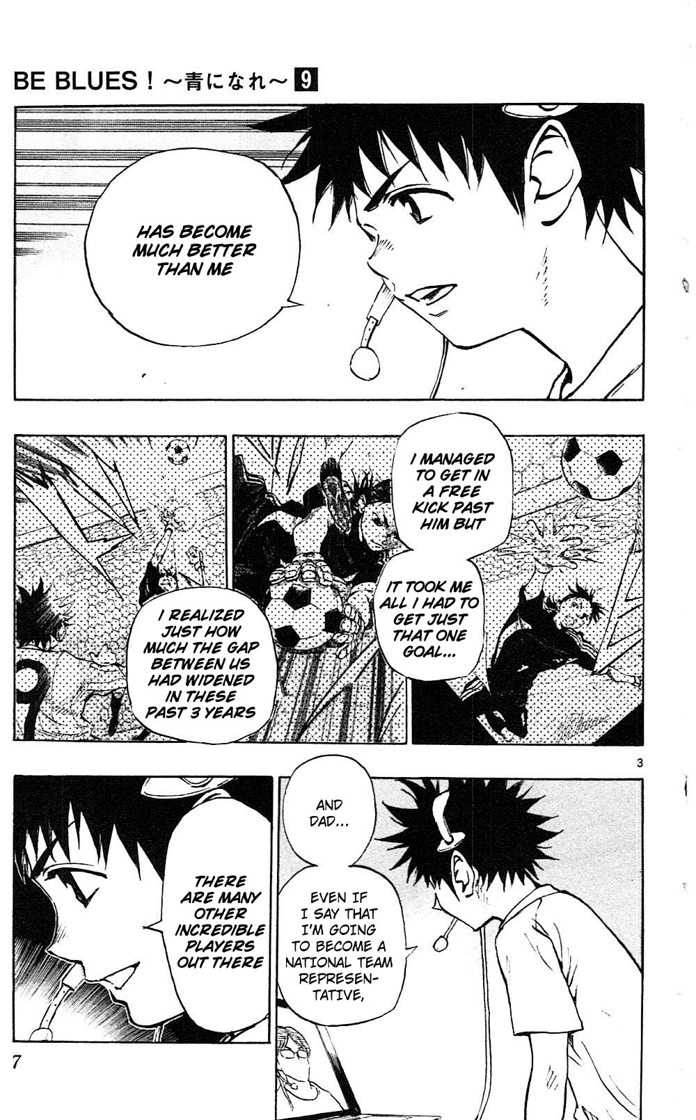 BE BLUES ~Ao ni nare~ Chapter 78 page 10 - Chapter 78: Blessings