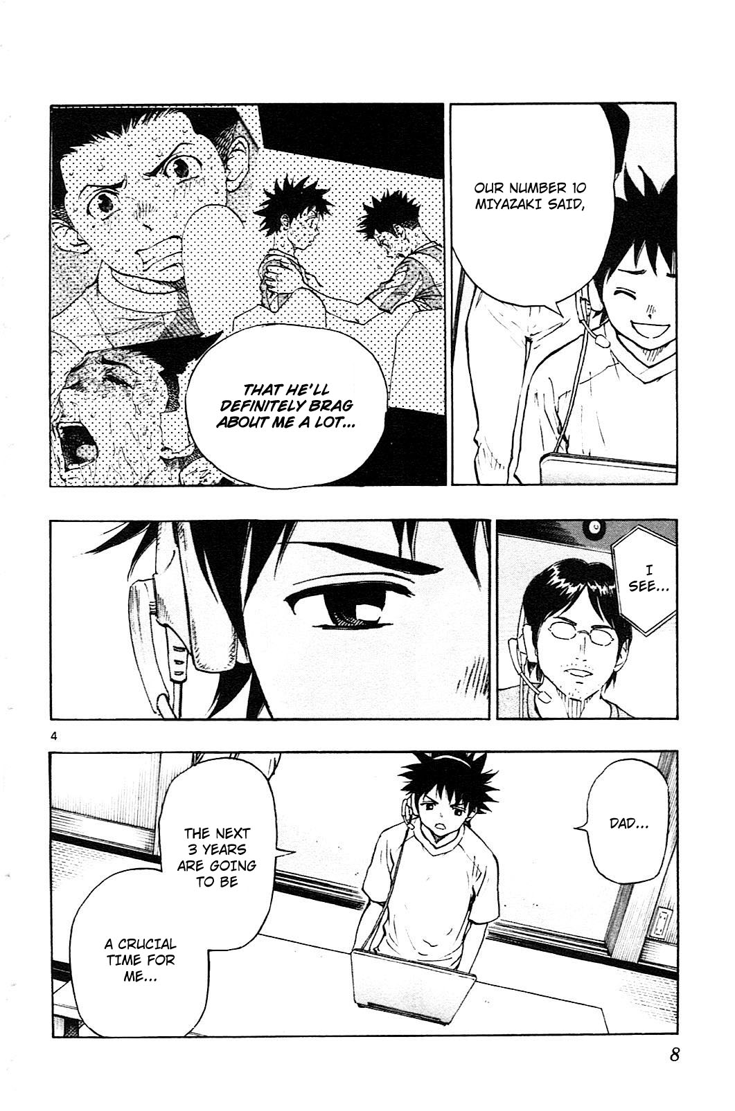 BE BLUES ~Ao ni nare~ Chapter 78 page 11 - Chapter 78: Blessings