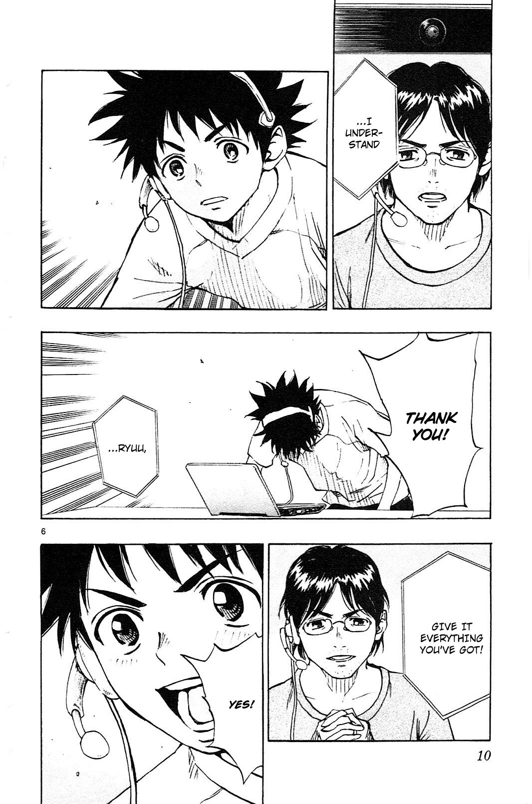 BE BLUES ~Ao ni nare~ Chapter 78 page 13 - Chapter 78: Blessings