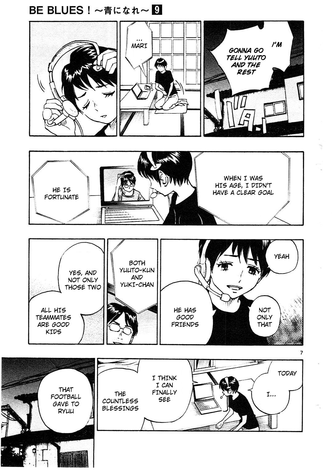 BE BLUES ~Ao ni nare~ Chapter 78 page 14 - Chapter 78: Blessings
