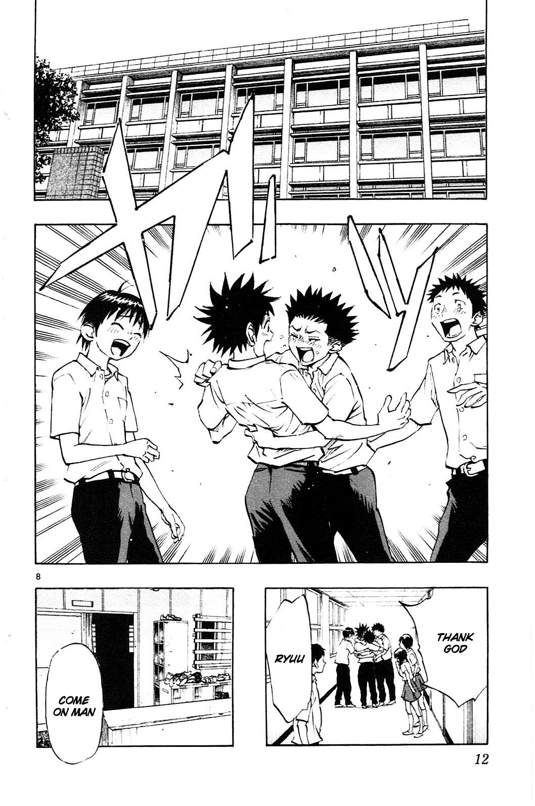 BE BLUES ~Ao ni nare~ Chapter 78 page 15 - Chapter 78: Blessings