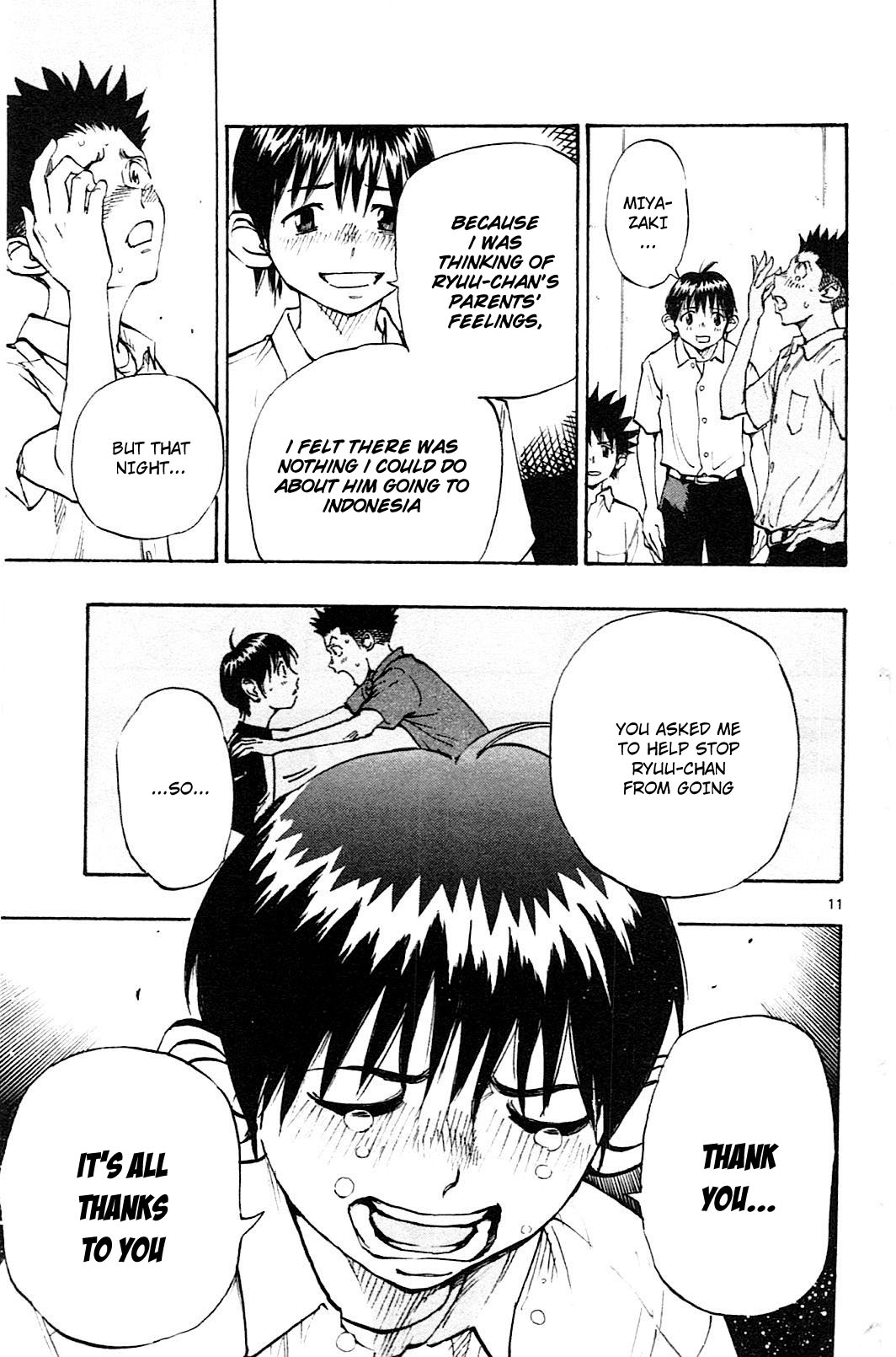 BE BLUES ~Ao ni nare~ Chapter 78 page 18 - Chapter 78: Blessings