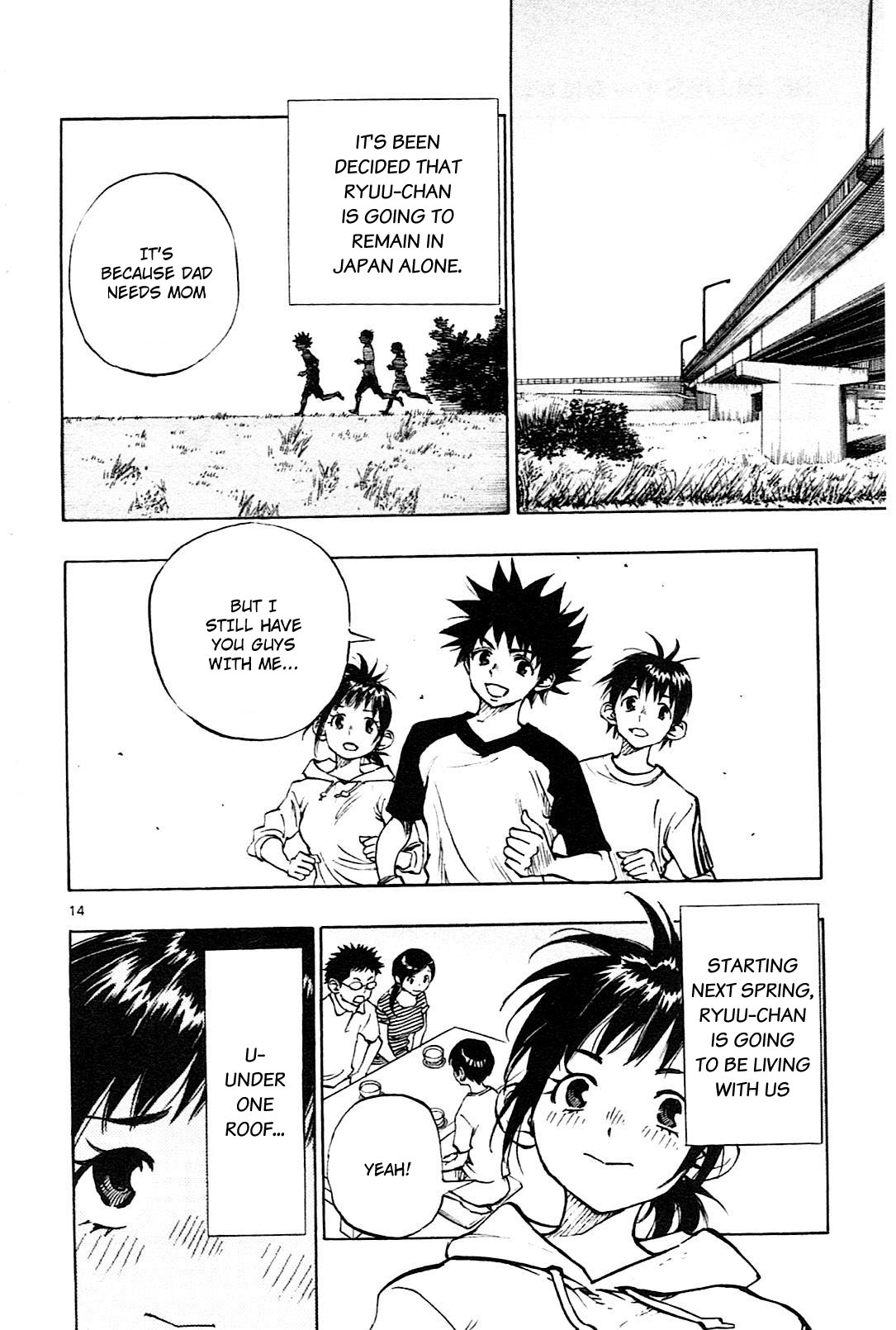 BE BLUES ~Ao ni nare~ Chapter 78 page 21 - Chapter 78: Blessings