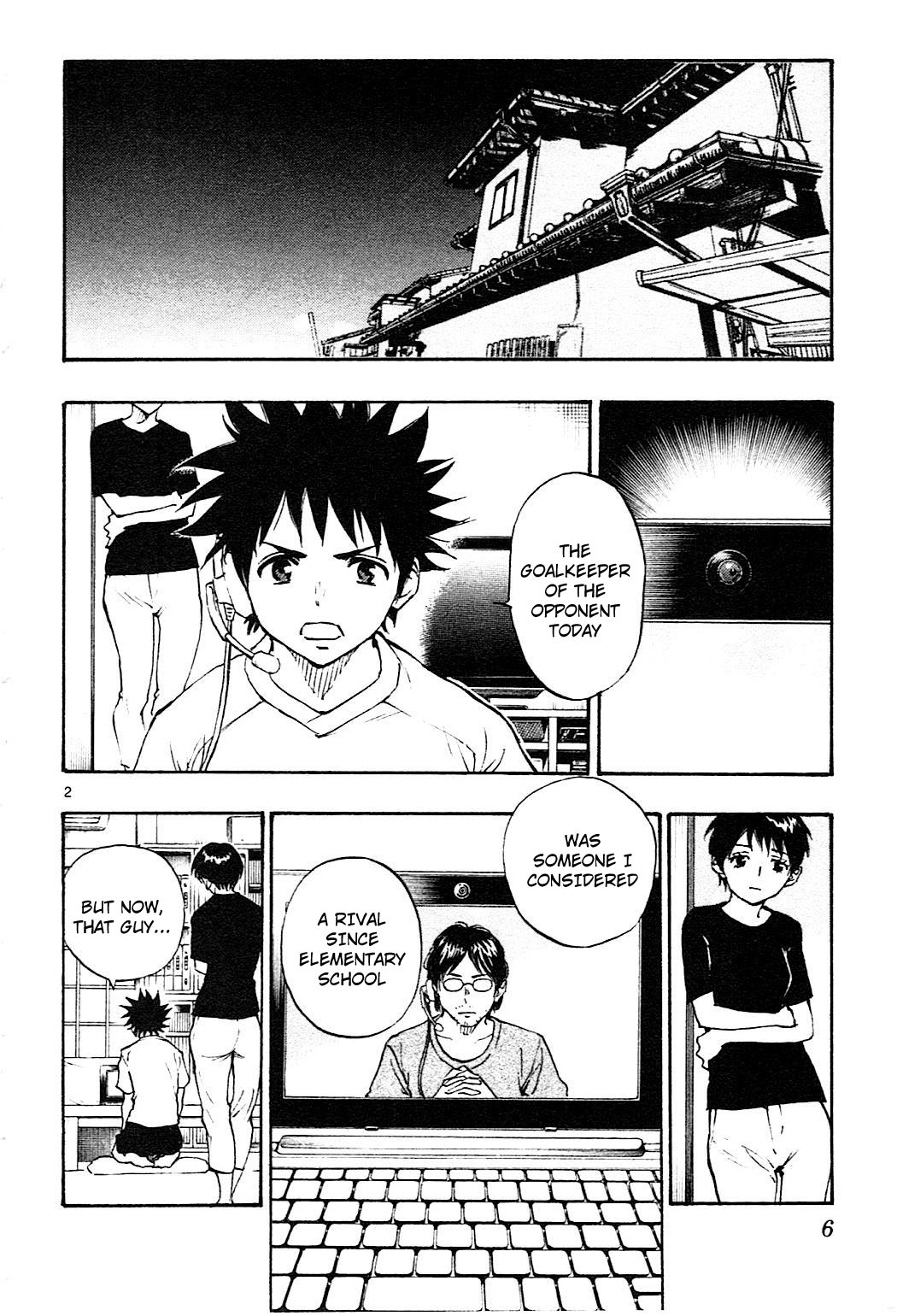 BE BLUES ~Ao ni nare~ Chapter 78 page 9 - Chapter 78: Blessings