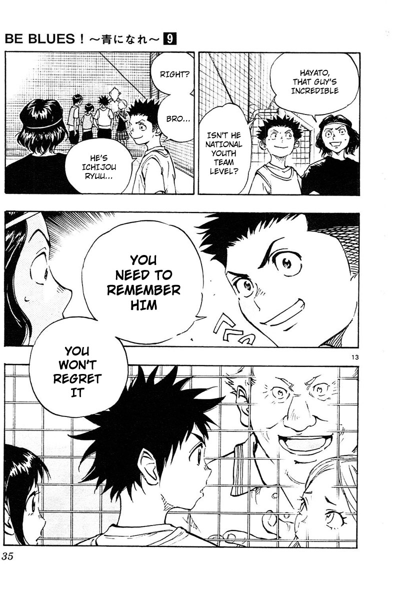 BE BLUES ~Ao ni nare~ Chapter 79 page 14 - Chapter 79: Filling in the large gap