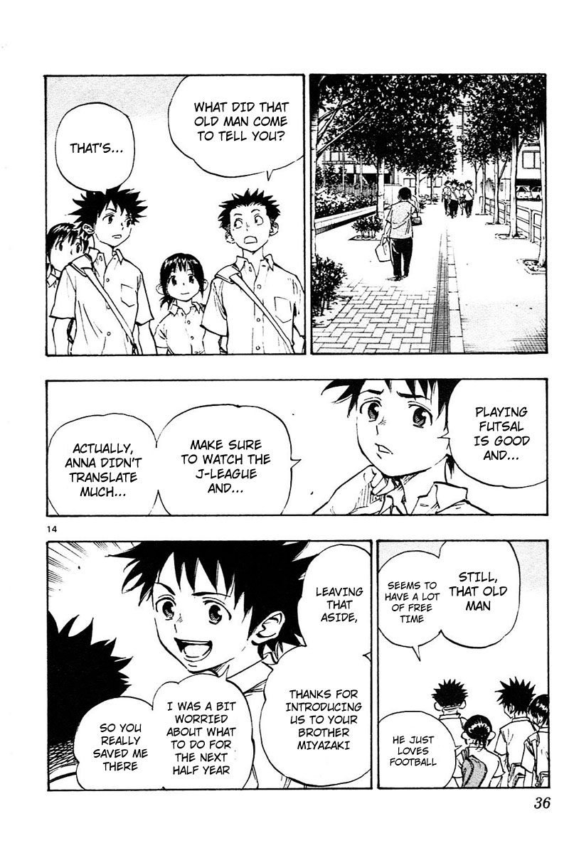 BE BLUES ~Ao ni nare~ Chapter 79 page 15 - Chapter 79: Filling in the large gap