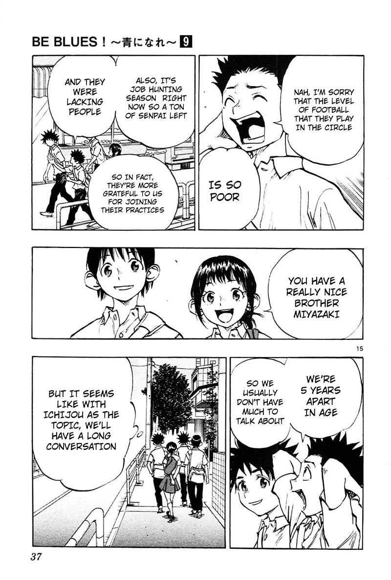 BE BLUES ~Ao ni nare~ Chapter 79 page 16 - Chapter 79: Filling in the large gap
