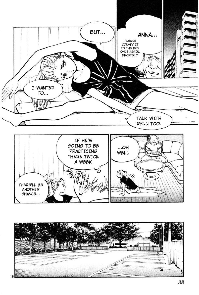 BE BLUES ~Ao ni nare~ Chapter 79 page 17 - Chapter 79: Filling in the large gap