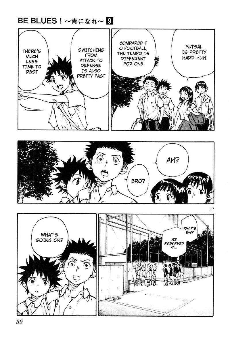 BE BLUES ~Ao ni nare~ Chapter 79 page 18 - Chapter 79: Filling in the large gap