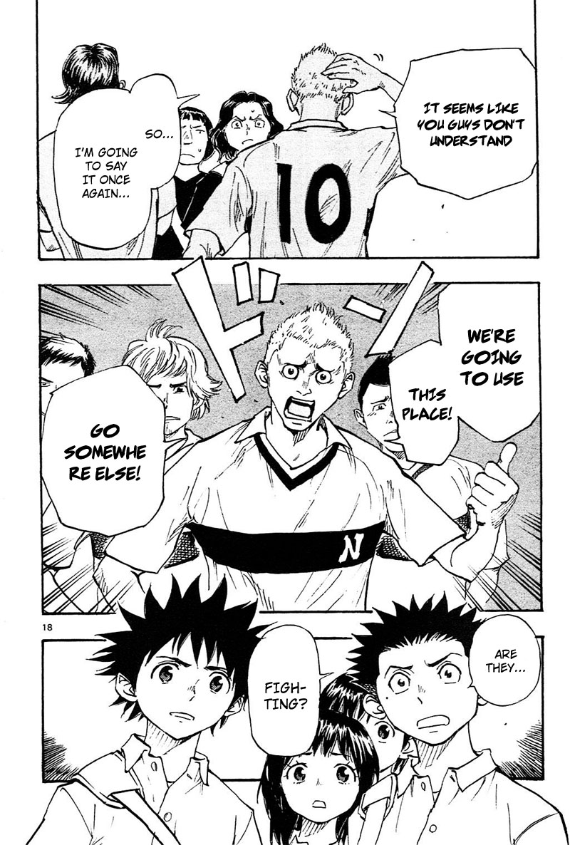 BE BLUES ~Ao ni nare~ Chapter 79 page 19 - Chapter 79: Filling in the large gap