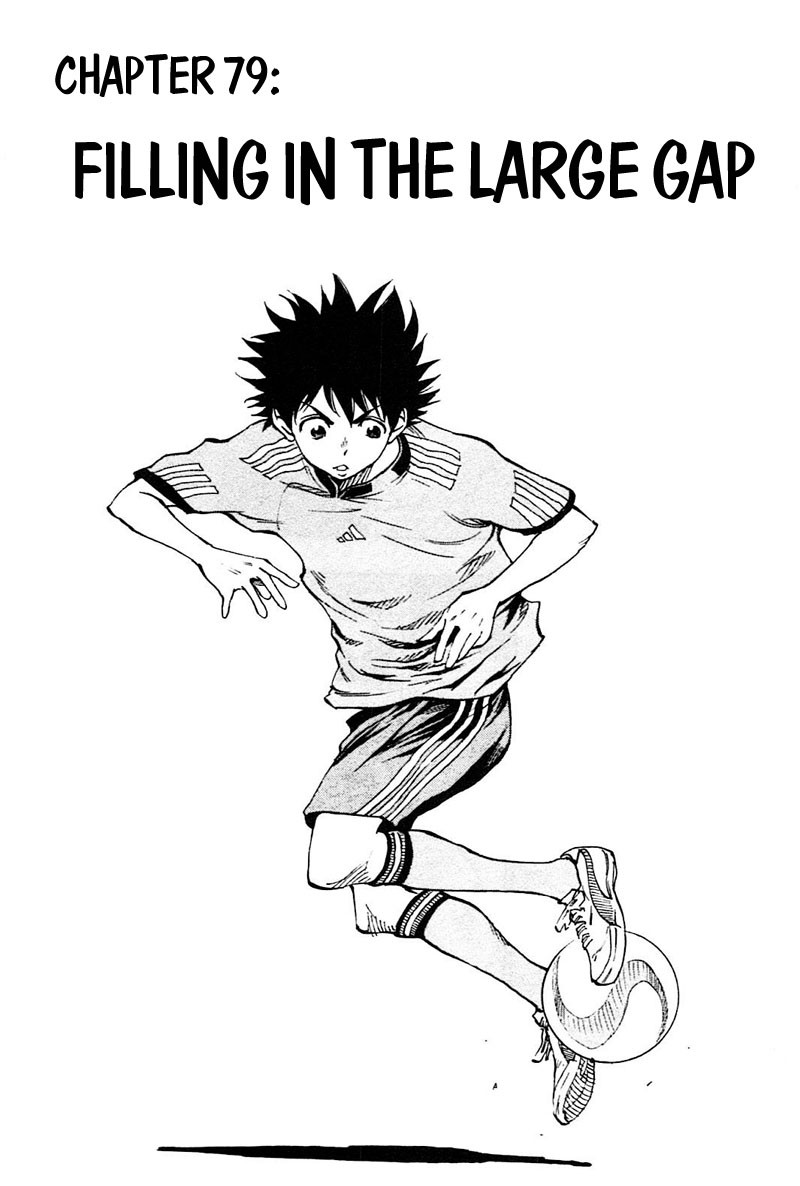BE BLUES ~Ao ni nare~ Chapter 79 page 2 - Chapter 79: Filling in the large gap