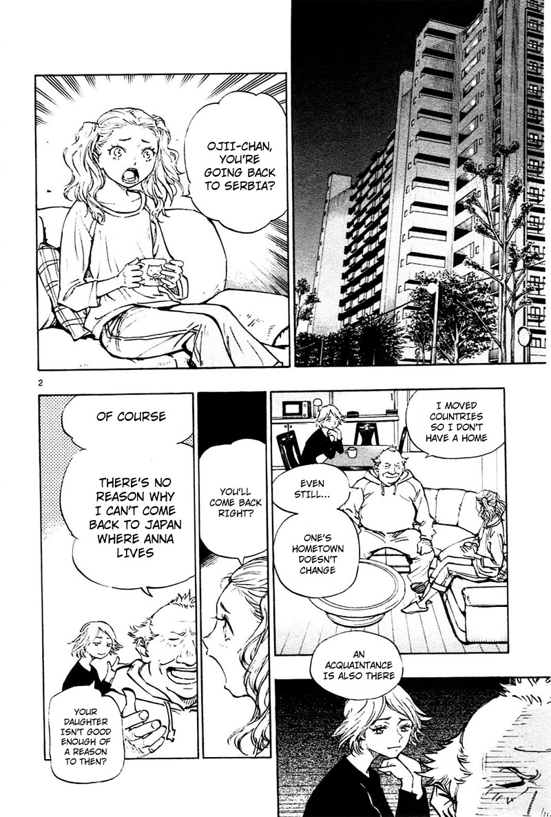 BE BLUES ~Ao ni nare~ Chapter 79 page 3 - Chapter 79: Filling in the large gap