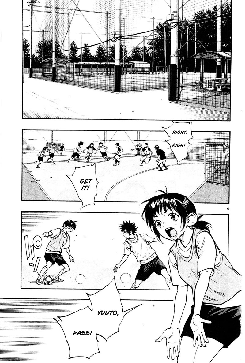 BE BLUES ~Ao ni nare~ Chapter 79 page 6 - Chapter 79: Filling in the large gap