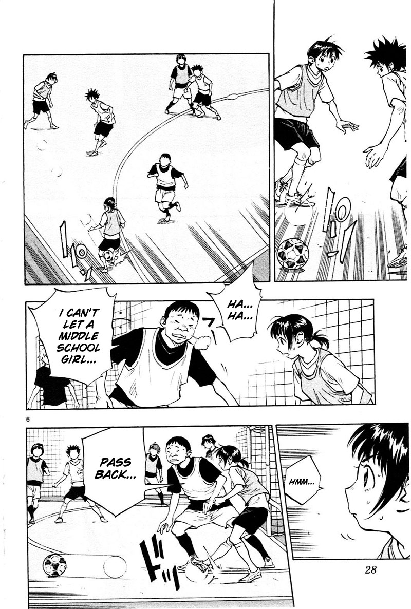 BE BLUES ~Ao ni nare~ Chapter 79 page 7 - Chapter 79: Filling in the large gap