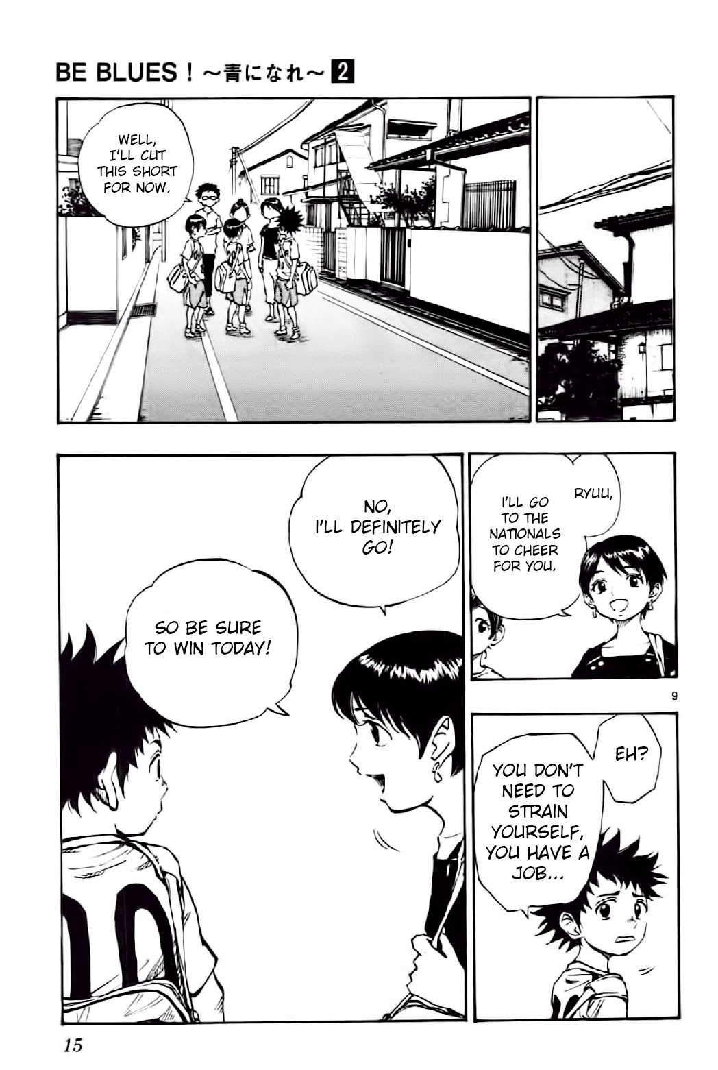 BE BLUES ~Ao ni nare~ Chapter 8 page 15 - Chapter 8: Ryuu's Invitation