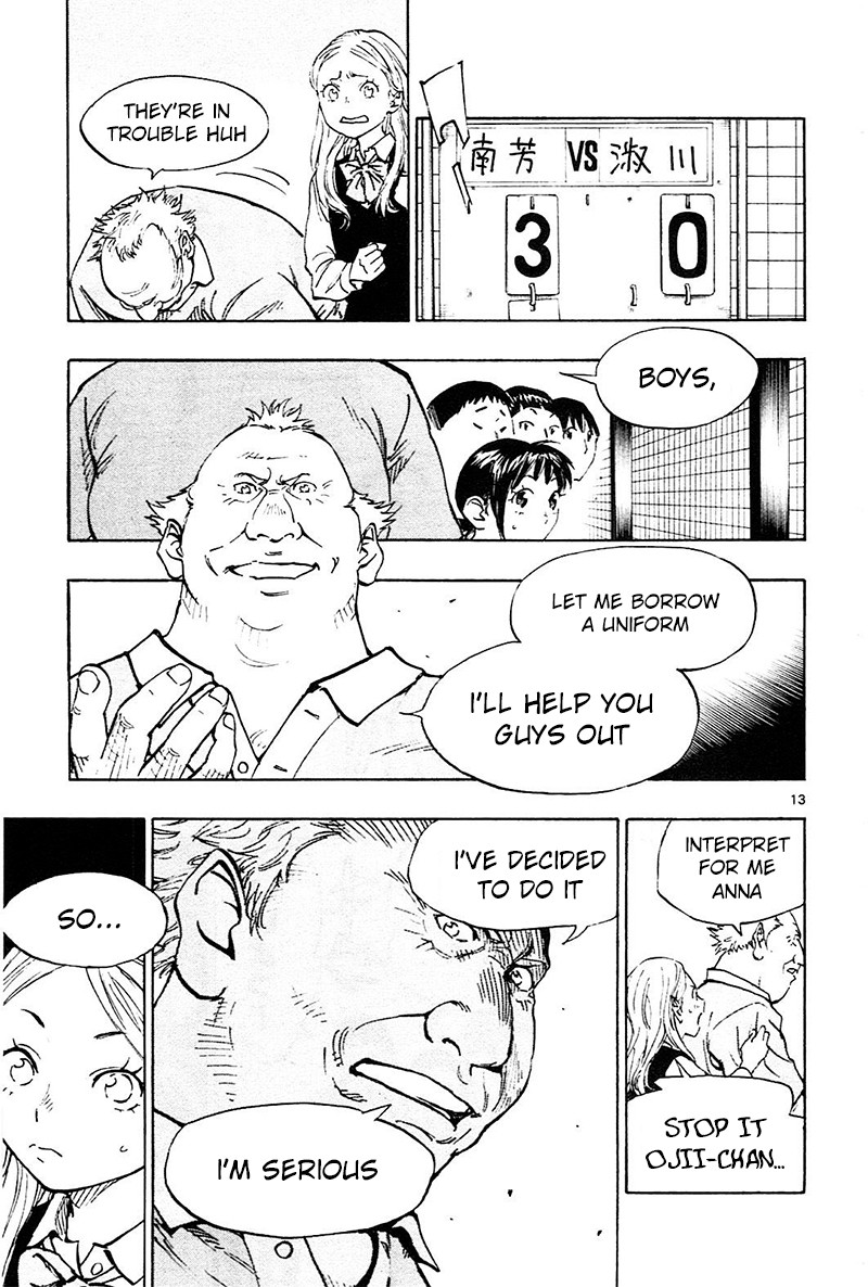 BE BLUES ~Ao ni nare~ Chapter 80 page 14 - Chapter 80: Mirko joins the match