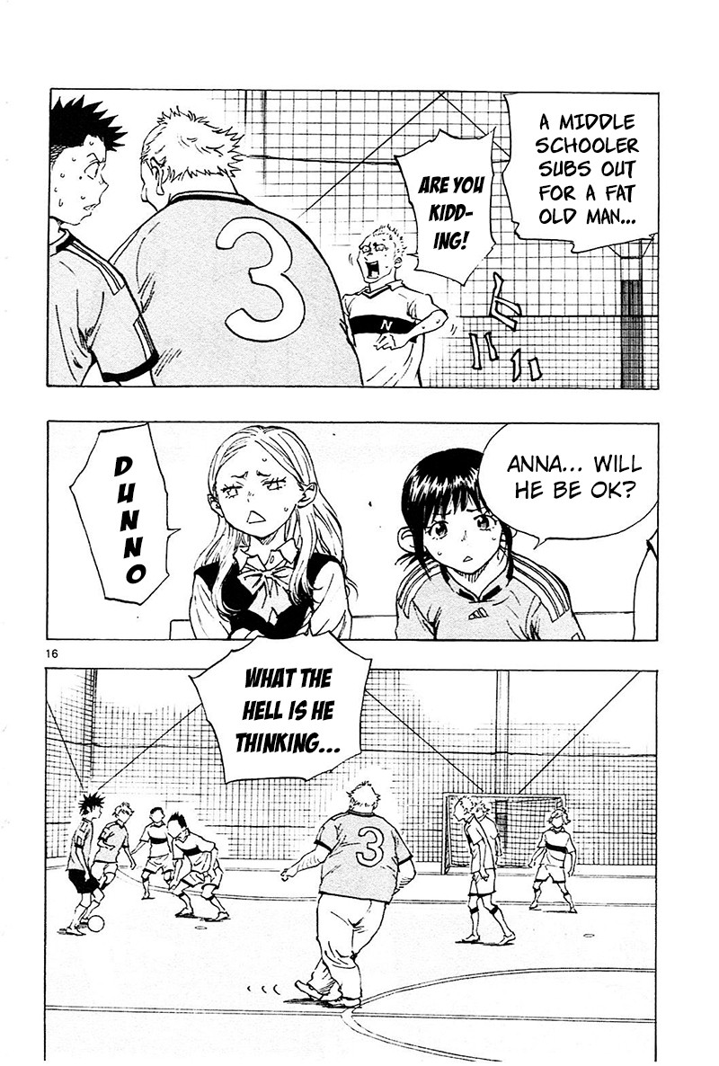 BE BLUES ~Ao ni nare~ Chapter 80 page 17 - Chapter 80: Mirko joins the match