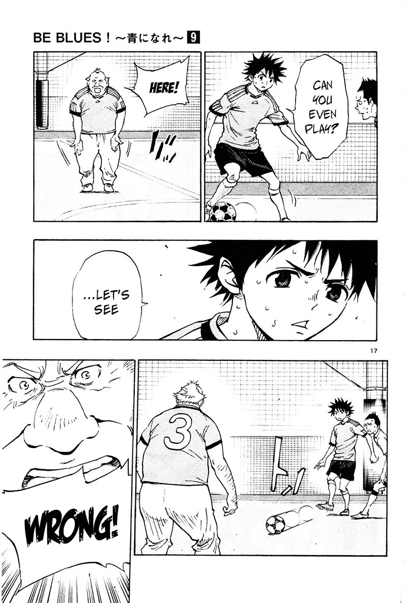 BE BLUES ~Ao ni nare~ Chapter 80 page 18 - Chapter 80: Mirko joins the match