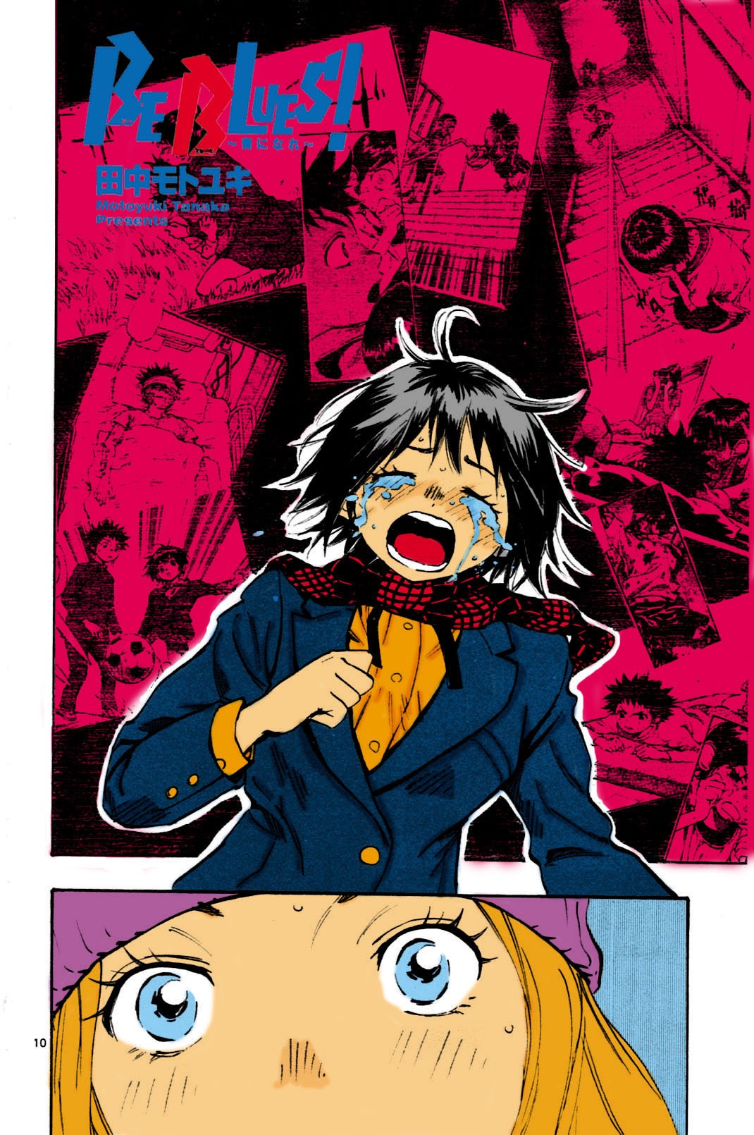 BE BLUES ~Ao ni nare~ Chapter 80 page 25 - Chapter 80: Mirko joins the match