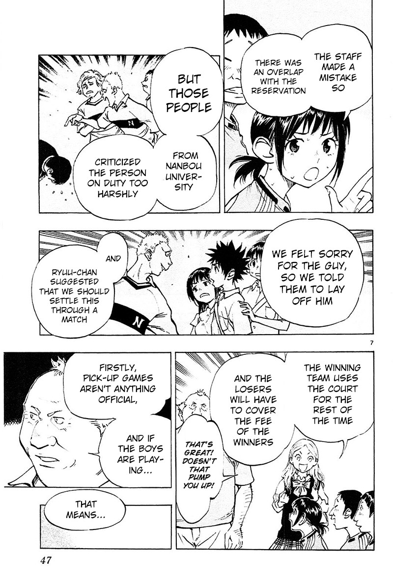 BE BLUES ~Ao ni nare~ Chapter 80 page 8 - Chapter 80: Mirko joins the match