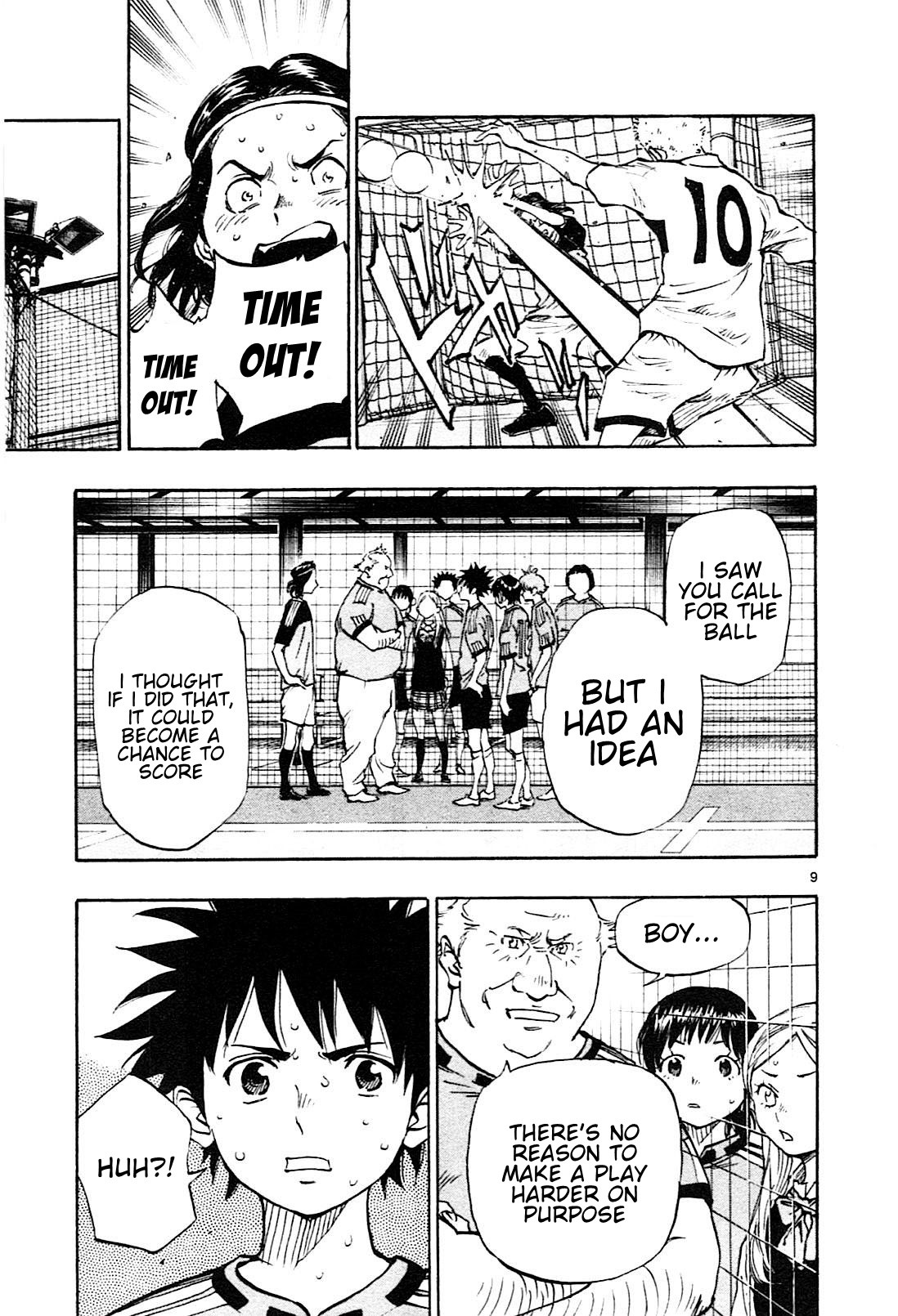 BE BLUES ~Ao ni nare~ Chapter 81 page 10 - Chapter 81: Essence