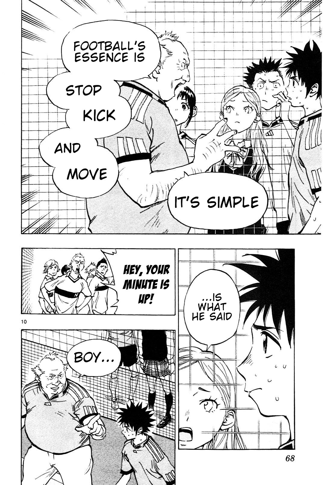 BE BLUES ~Ao ni nare~ Chapter 81 page 11 - Chapter 81: Essence