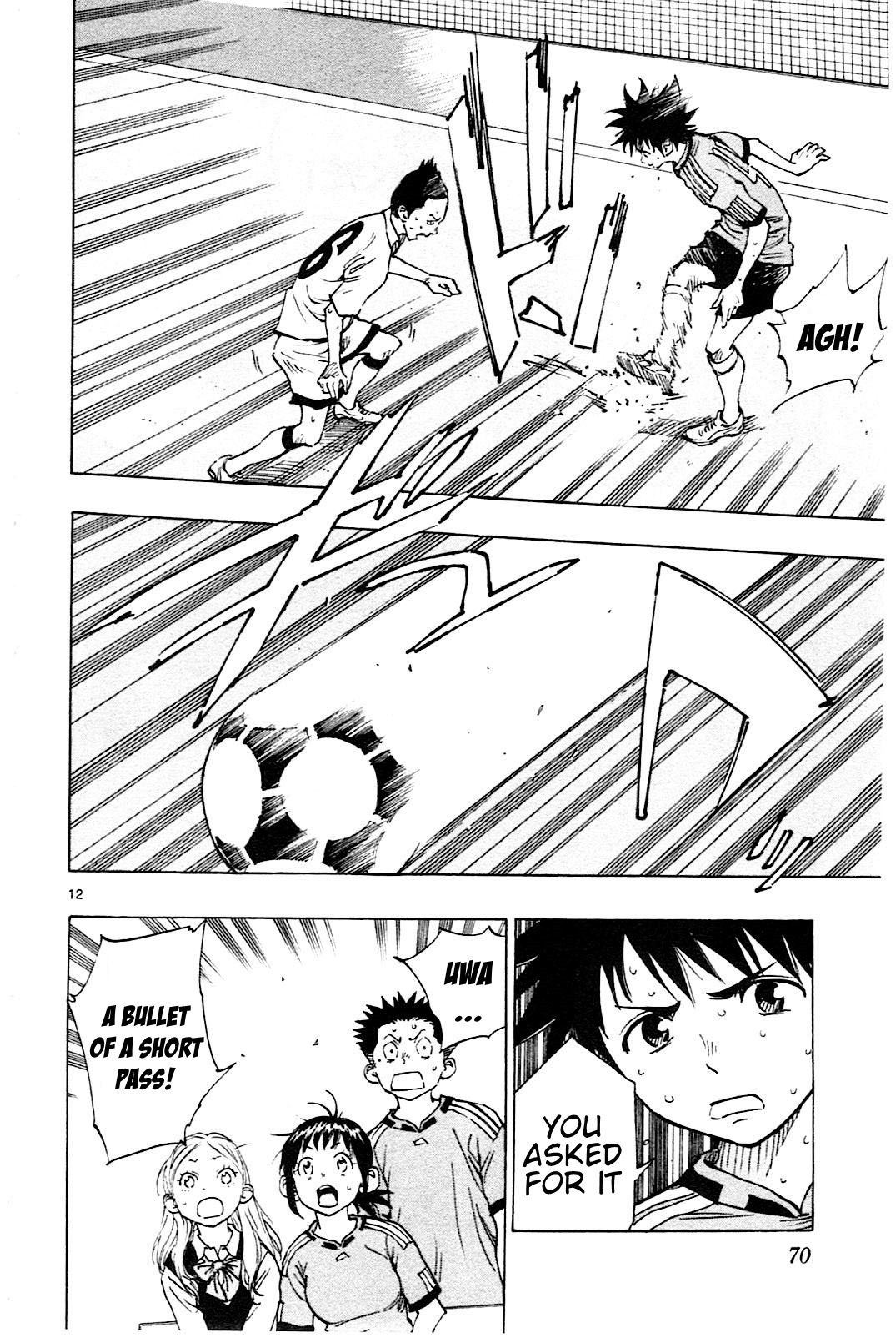 BE BLUES ~Ao ni nare~ Chapter 81 page 13 - Chapter 81: Essence