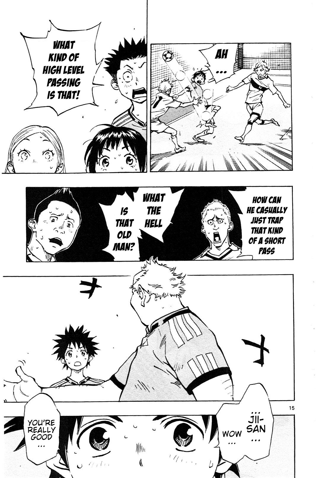 BE BLUES ~Ao ni nare~ Chapter 81 page 16 - Chapter 81: Essence