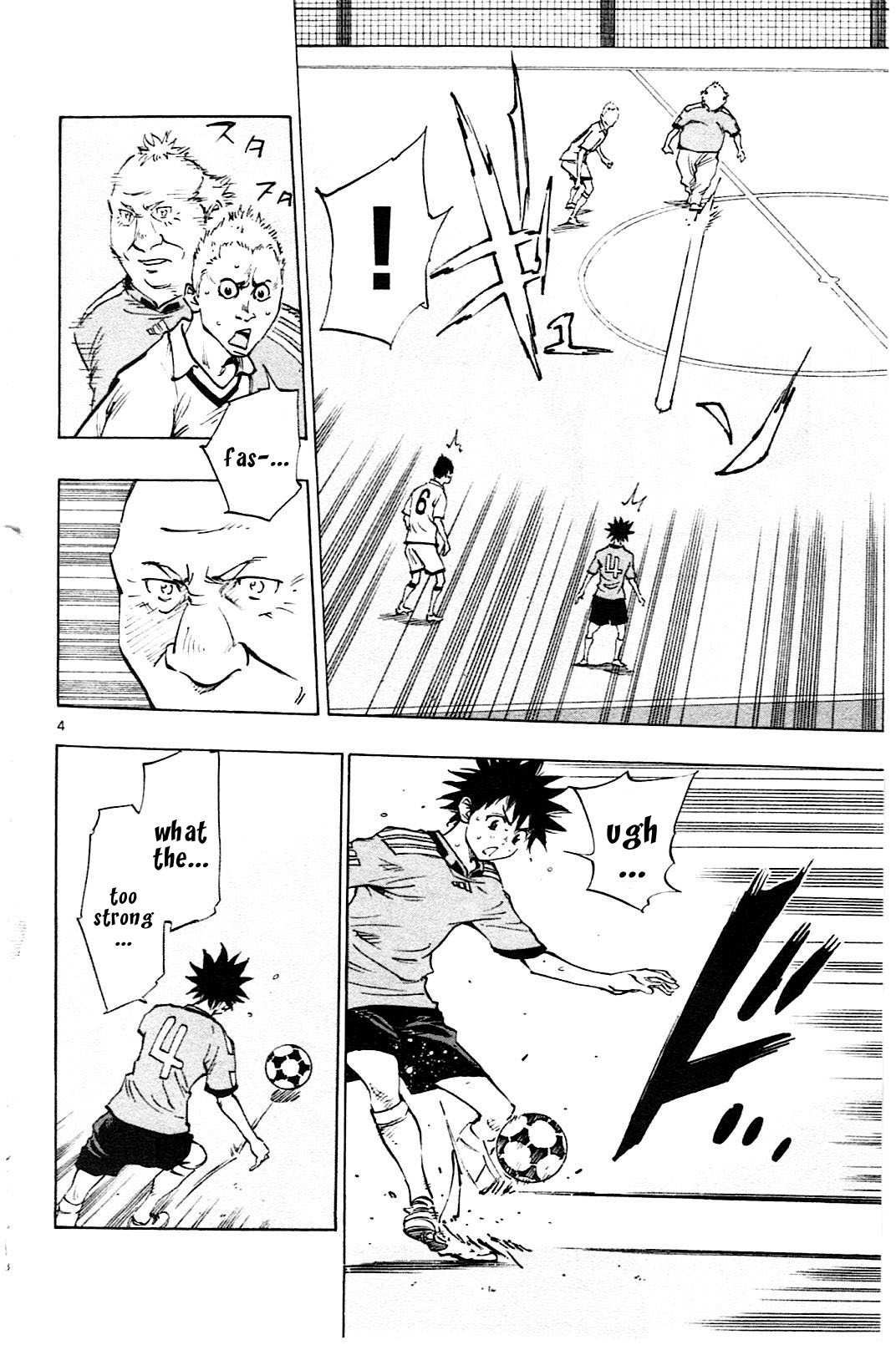 BE BLUES ~Ao ni nare~ Chapter 81 page 5 - Chapter 81: Essence