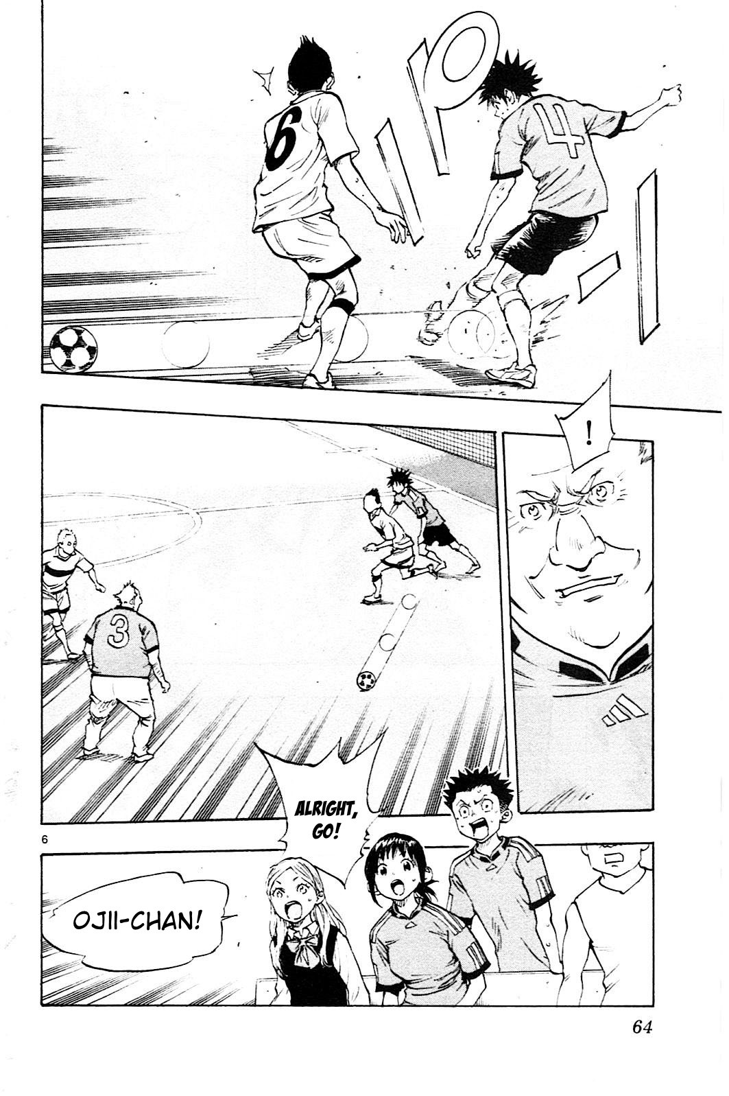 BE BLUES ~Ao ni nare~ Chapter 81 page 7 - Chapter 81: Essence