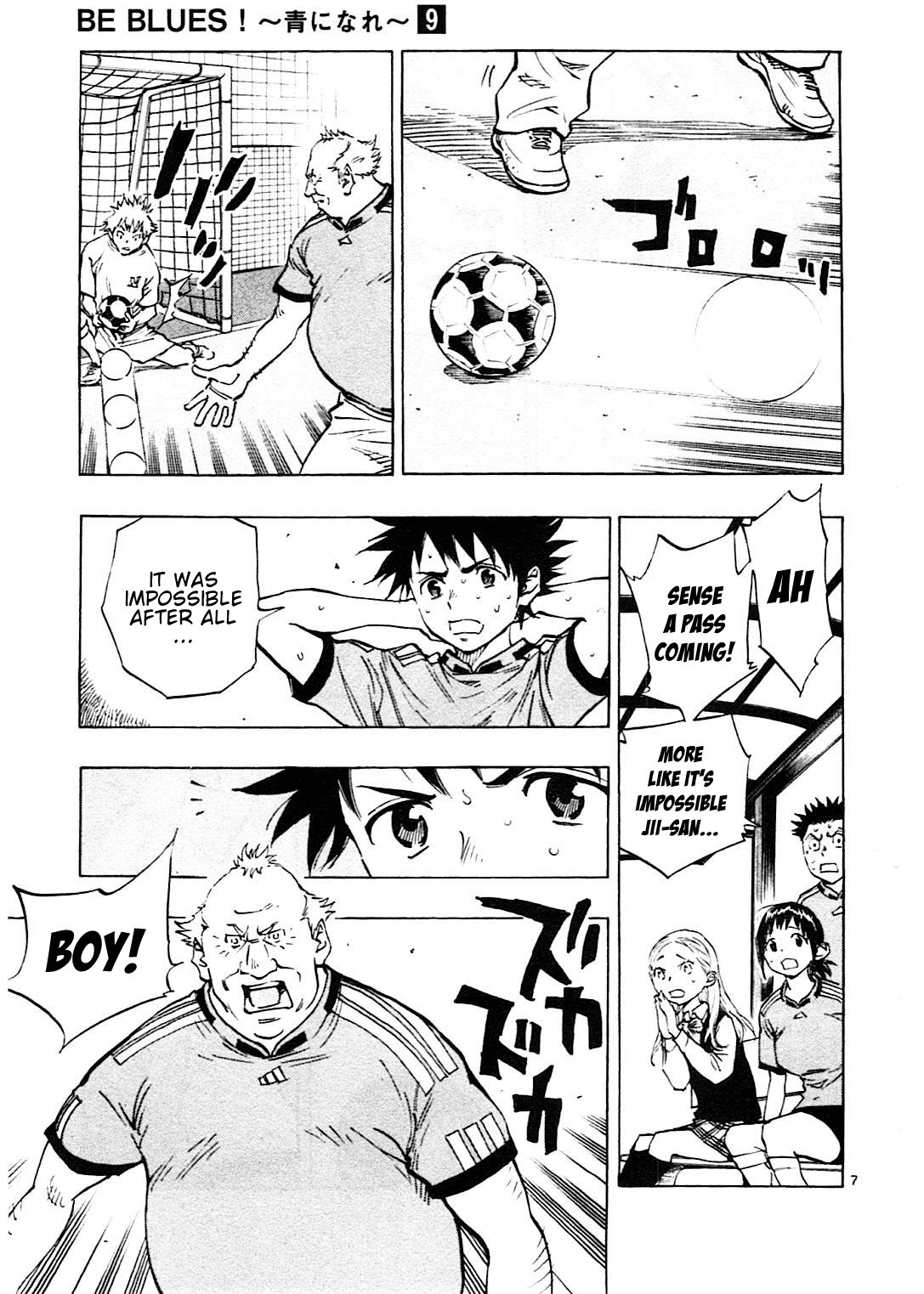 BE BLUES ~Ao ni nare~ Chapter 81 page 8 - Chapter 81: Essence