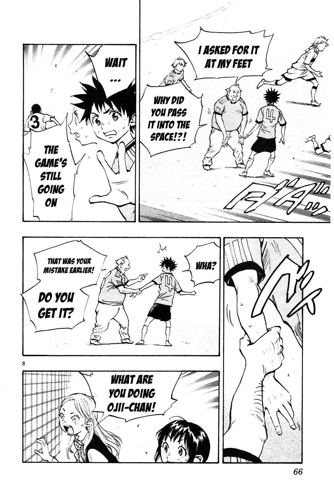 BE BLUES ~Ao ni nare~ Chapter 81 page 9 - Chapter 81: Essence