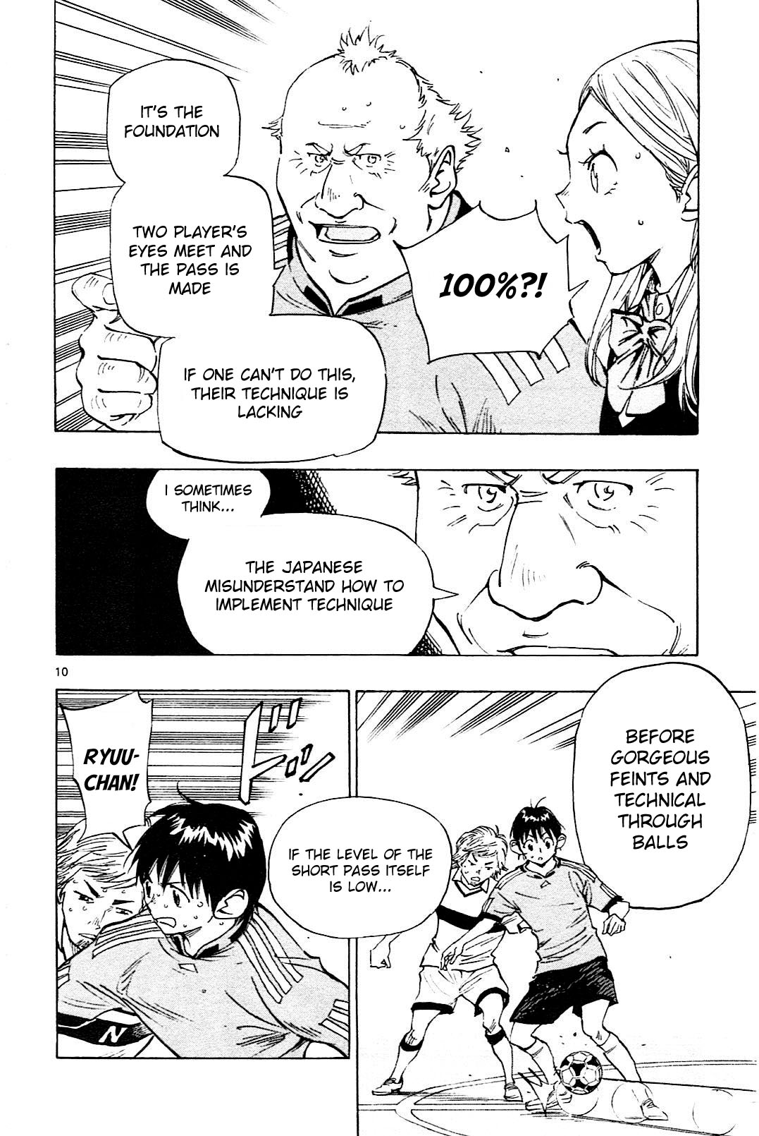 BE BLUES ~Ao ni nare~ Chapter 82 page 11 - Chapter 82: Chain pass