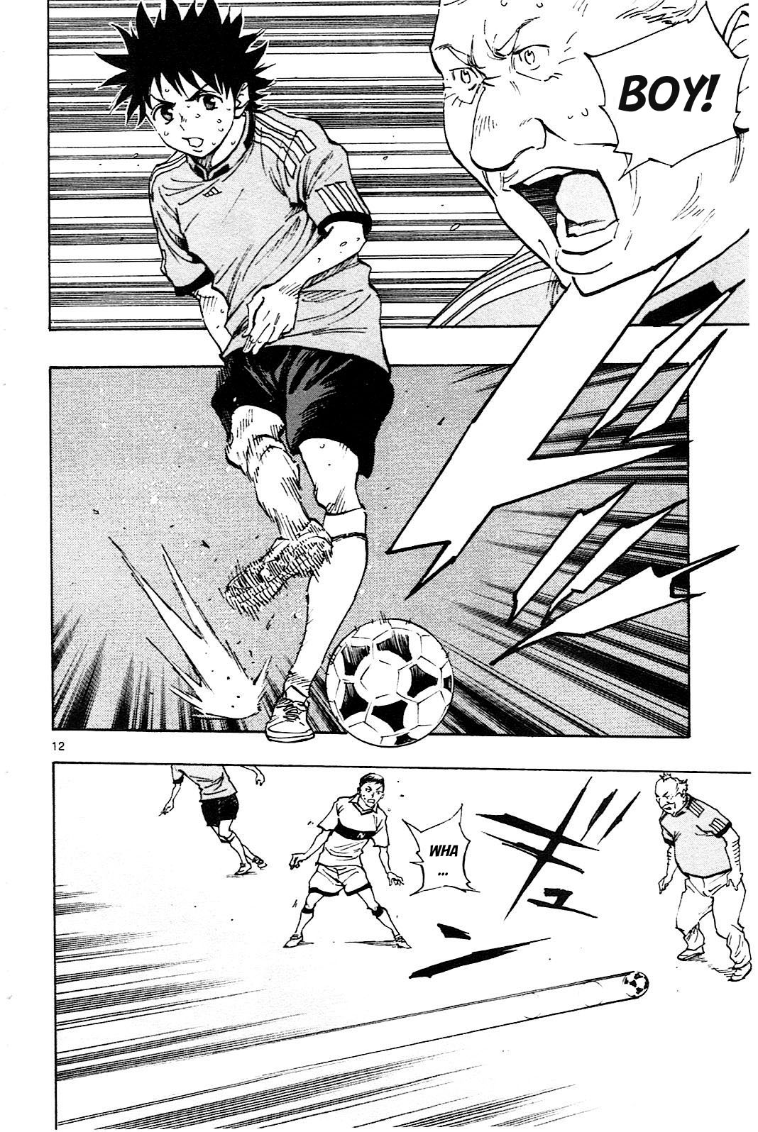 BE BLUES ~Ao ni nare~ Chapter 82 page 13 - Chapter 82: Chain pass