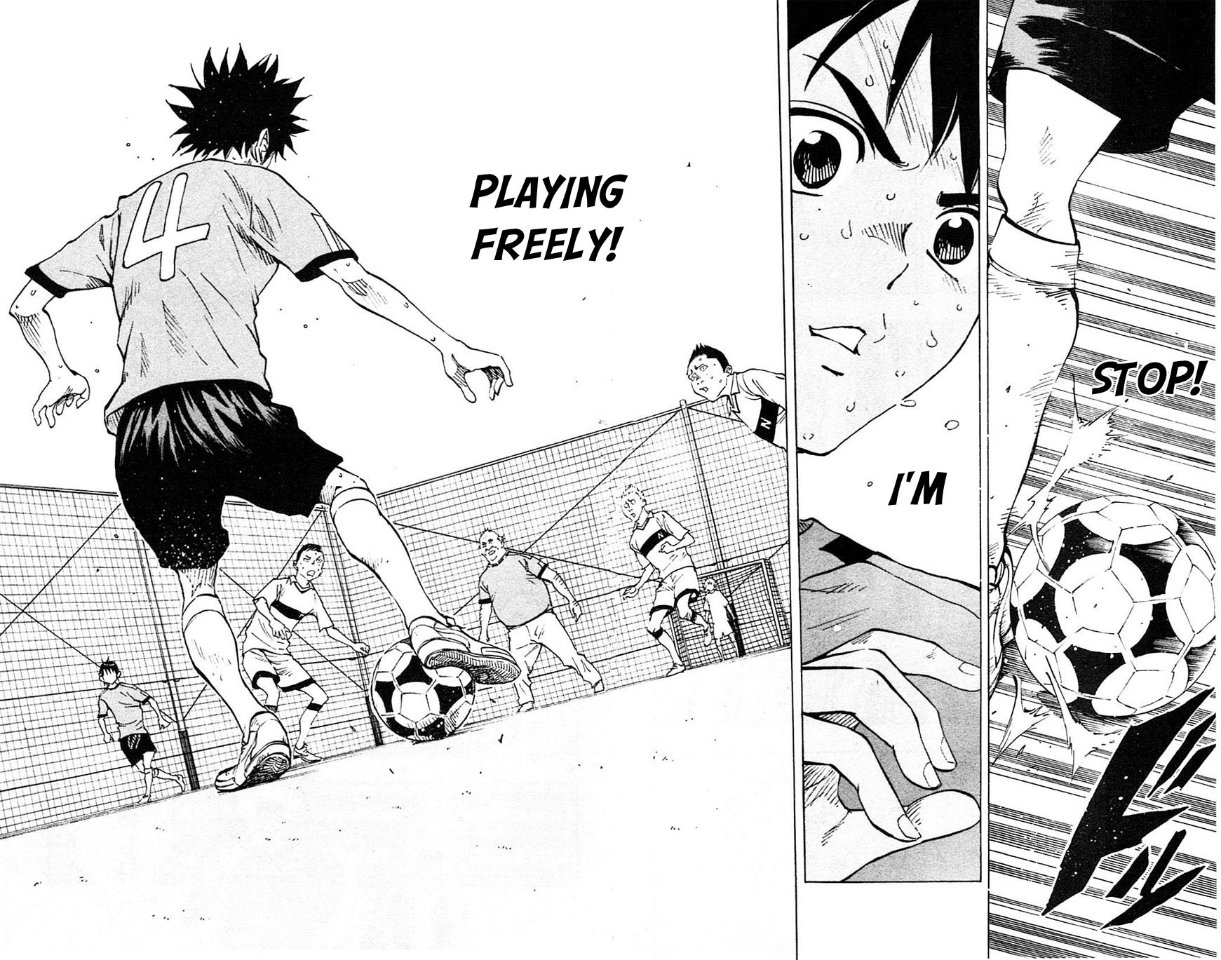 BE BLUES ~Ao ni nare~ Chapter 82 page 15 - Chapter 82: Chain pass