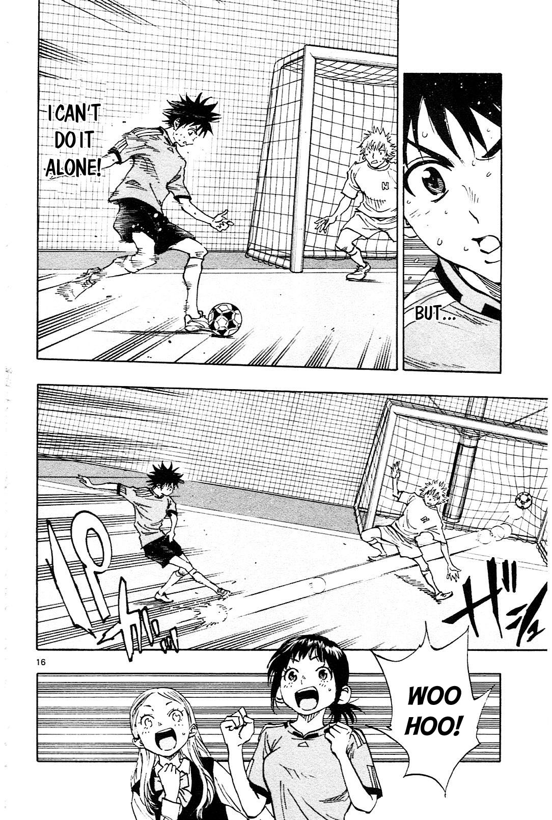 BE BLUES ~Ao ni nare~ Chapter 82 page 16 - Chapter 82: Chain pass
