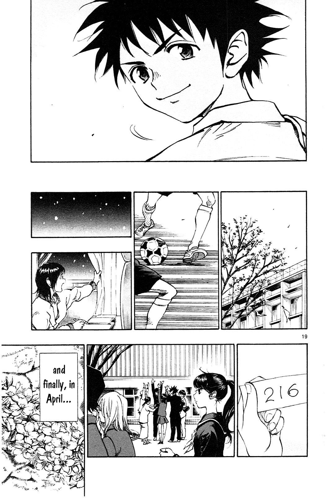 BE BLUES ~Ao ni nare~ Chapter 82 page 19 - Chapter 82: Chain pass
