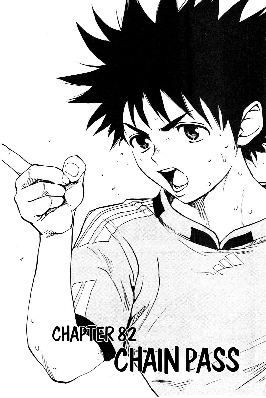 BE BLUES ~Ao ni nare~ Chapter 82 page 2 - Chapter 82: Chain pass