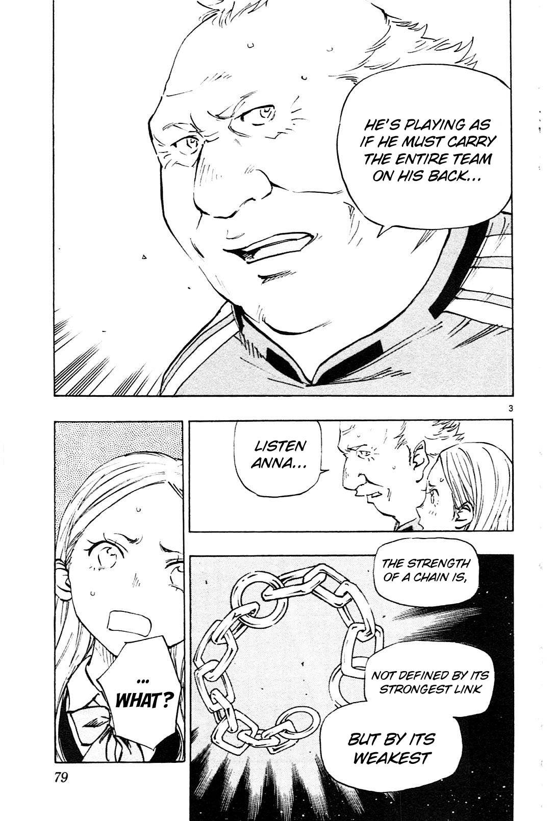 BE BLUES ~Ao ni nare~ Chapter 82 page 4 - Chapter 82: Chain pass